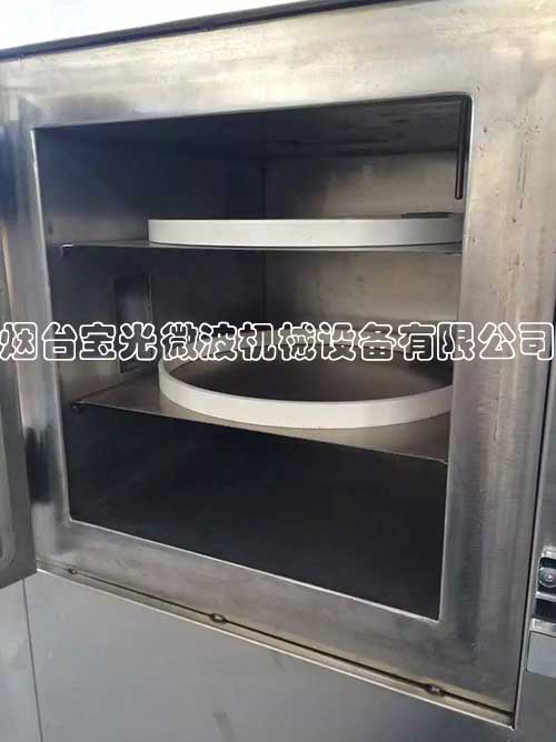 礦物微波干燥設備